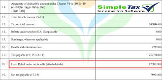 Maybe you would like to learn more about one of these? Income Tax Calculator All In One For The Andhra Pradesh State Employees For F Y 2020 21 Taxx Soft