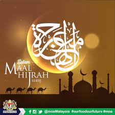 May the year ahead be showered with blessings, peace, and wisdom. Facebook