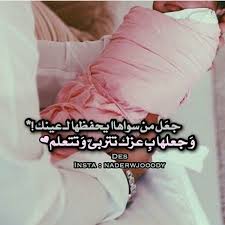 Pin By بنت سلطان On رمزيات مواليد Baby Boy Cards New Baby Products Baby Themes