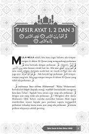 Qul a'uudzu birabbi nnaas katakanlah: Tafsir Al Quran Nik Abdul Aziz Nik Mat Surah Al Nas Surah Al Falaq Surah Al Ikhlas