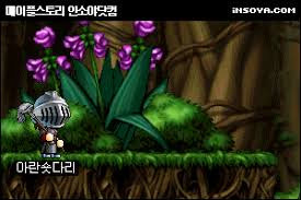 Special leveling (only for some classes): Maplestory Aran Skills Skill Build Ayumilove Hidden Sanctuary For Maplestory Guides