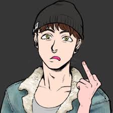 Stream Gray Watson music