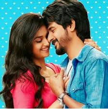 The list includes tamil horror movies, tamil romantic movies, tamil action movies and tamil thriller movies. Love Couple Images Tamil Movie 720x721 Wallpaper Teahub Io