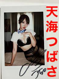 天海つばさ 直筆サイン入りチェキ セクシー女優 AV女優 アイデアポケット 大人気新品 9894円 www.coopetarrazu.com