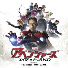 Avengers: Age of Ultron (Original Motion Picture Soundtrack) - Album by  Brian Tyler | Spotify