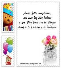 Han pasado algunos años desde que corríamos juntos, sin embargo, quiero que sepas que sigues siendo una persona importante en nuestra vida, por lo que hoy te mando mis mejores deseos, espero que dios y la vida te permitan estar con nosotros durante muchos años más. Nuevas Dedicatorias De Cumpleanos Para Alguien Que Esta Lejos Saludos De Cumpleanos Alguien Que Esta Lejos Sms De Cumpleanos Gratis