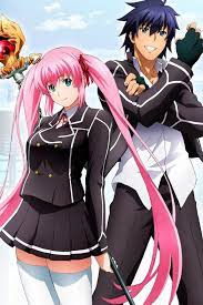 Aesthetica of a rogue hero is a summer 2012 anime that concluded its run in september of the same year. Pin By Jessie Jess On Best Anime Manga Couples Anime Fandom Awesome Anime Anime