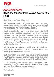 Pos laju has the widest network coverage and the largest courier fleet in malaysia. Aniqah Ainaa On Twitter Psa If You Receive Any Calls Claiming To Be From Pos Laju Beware It Could Be A Scam They Called Me Twice Since Mco Started They Ll Ask