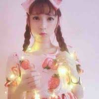 30+ "Yalin Yan" profiles