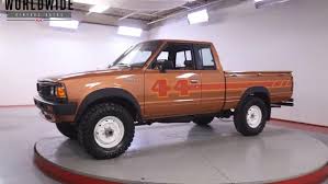 Image result for Deep Blue 1983 Nissan