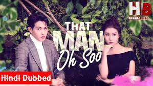 That 2bman 2boh 2bsoo In 2020 Korean Drama Hindi Dubbed