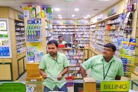 We have three advanced skin clinics across the city at park street, jodhpur park and salt lake. These Chemists Are Open 24 7 They Home Deliver Too Lbb Kolkata