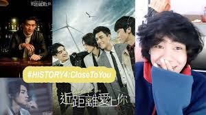 【近距離愛上你】涂善存、陳立安床上親親 大喊：我腰力很好 2021/03/27 12:00 不用抽 不用搶 現在用app看新聞 保證天天中獎 點我下載app 按我看活動辦法 A Look Into History4 Close To You è¿'è·é¢æä¸ä½  Youtube