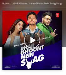 In the modern era, people rarely purchase music in these formats. Listen To Harghoontmein Swag Only At Jiosaavn Songs Song Hindi News Songs
