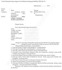 Dengan surat lamaran resmi, pengajuan kerja bisa diterima dan diproses sesuai tahap rekrutmen perusahaan tersebut. Contoh Surat Lamaran Kerja Pt Japfa Contoh Surat