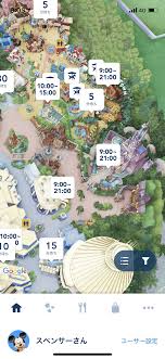 Hours, address, tokyo disneyland reviews: The Enchanted Tale Of Beauty And The Beast Attraction Soft Opens In Tokyo Disneyland Wdw News Today