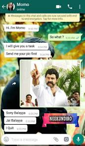 14 Comedy Funny Memes Telugu Factory Memes Find memes or make them with our meme generator. 14 comedy funny memes telugu factory