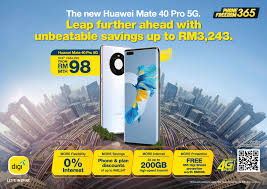 Bring your phone to freedom and save up to $10/month for 12 months on. Dec Deals Huawei Mate 40 Pro With Digi Phonefreedom 365 Trendgrnd