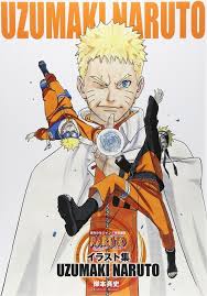 Final Naruto Volume Tops Weekly Manga Charts In Japan