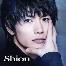 shion45 せかほし 世界に一つだけの宝石を探す旅 タイ キャプチャあれこれ 俳優 三浦春馬 三浦