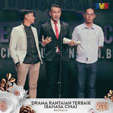2 one two jaga polis evo 2 hantu kak limah operasi x misteri dilaila munafik 2 tujuh tiada tajuk keputusan pemenang pada 1 nov 2019, 9 malam di pwtc/tv3/youtube. Keputusan Rasmi Anugerah Skrin 2019 Ask I Luv Evrything About