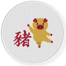 80 Cross Stitch Chinese Zodiac Ideas Cross Stitch Patterns Cross Stitch Stitch Patterns