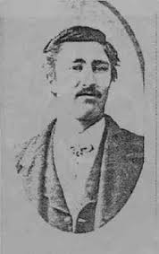 Annis Family Virtual Cemetery