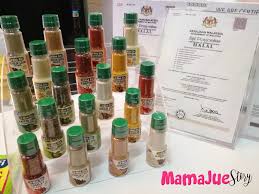 The following is the list of organic tea products. Mamajue Story