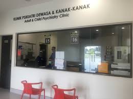 Ia merakam 700 806 orang pesakit di klinik pesakit luar pada tahun 2006 dengan 124 570 orang. Jabatan Psikiatri Hospital Pengajar Universiti Putra Malaysia
