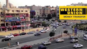 فروع ويسترن يونيون أكتوبر العناوين ارقام الهاتف اوقات عمل money transfer union money