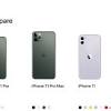 Chip seng heng gps mobile app from the developer of the gps tracking platform is now available to ios user. 1