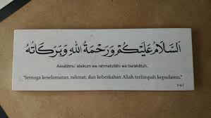 Ucapan selamat dalam bahasa arab dan artinya, pernah mendengarkah anda dengan kata mabruk atau barrakallah! Doa Untuk Pernikahan Islam Gambar Islami
