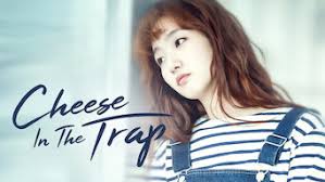 Totally (sun)bae material | clip: Is Cheese In The Trap Season 1 2016 On Netflix Russia
