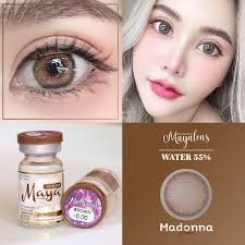 Madonna Brown จะลุคไหนๆใส่ก็สวย ไม่โป๊ะมีแต่ความปังใสๆน่าร๊ากกก #mayalens #  ฝาน้ำตาล #ค่าน้ำ55% #เลนส์กรองแสงยูวี โดดเด่นด้วย ค่าน้ำ55% 🔥ตัวเลนส์  ผลิตจาก mpc polymer 🔥นุ่ม สบายตา ทุกครั้ง ที่ใส่ 🔥 200  ดีไซต์สุดฮิตจากเกาหลี สอบถาม/สั่งซื้อสินค้า Line ...