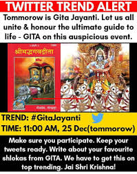 Thu, 24 dec 2020 12:38 pm ist. Nh9murvtaiaotm