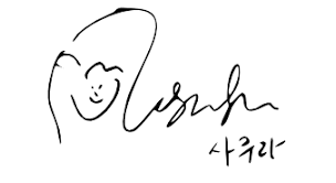 Sakura was born in kagoshima city, japan. Sakura Miyawaki Wikipedia