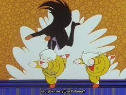 patalliro パタリロ パタリロ アニメ マライヒ 漫画