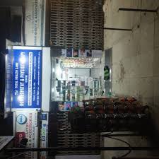 2315 e mulberry st, angleton, tx 77515, usa address. Total Health Care Multi Speciality Clinic In Borivali West Mumbai Book Appointment View Fees Feedbacks Practo