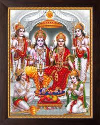 4 years ago on october 28, 2016. Ram Darbar Images Photos Free Download Ram Darbar Ki Photo Bhagwan Ki Photo