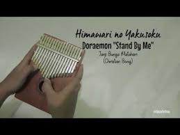 Stand by me | indonesian version. Stand By Me Chord Doraemon Nasi