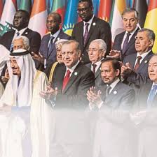 Pertubuhan kerjasama islam atau organisation of islamic (oic) yang dahulunya lebih dikenali sebagai pertubuhan persidangan islam ialah merupakan. Malaysia Anggota Penting Oic