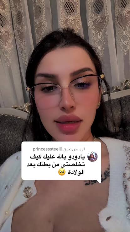 بنات السلطانة: محتوى ممتع ومثير على تويتر وتيليجرام | TikTok
