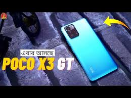 Get all of hollywood.com's best movies lists, news, and more. à¦¬ à¦œ à¦° à¦• à¦ª à¦¬ Poco X3 Gt Review Of Specification Poco X3 Gt Price In Bangladesh Poco X3 Gt Bangla Youtube