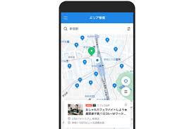 ググったらけっこう安いんだなこれ 大変な仕事だなあ(一般人並感 やっぱり陵辱okエロゲを・・・最高やな 魚類兄貴のイラストがたまらねぇぜ パターン. Lineãƒã‚¤ãƒˆ ã«åœ°å›³ã§æ±‚äººã‚'æŽ¢ã›ã‚‹æ©Ÿèƒ½ Impress Watch