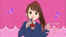 Search, discover and share your favorite anime singing gifs. Anime Singing Gifs Tenor