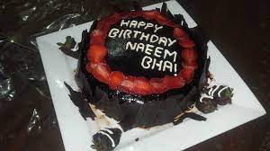 ✓ free for commercial use ✓ high quality images. Wardaz Baker Happy Birthday Naeem Bhai Facebook