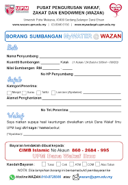 Borang untuk dimuat turun 1. Infaq Mywater Wazan Centre For Management Of Waqf Zakat And Endowment Wazan