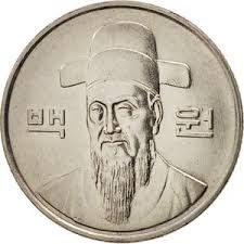 3 cara untuk mendapatkan mata biru wikihow. Duitsyiling 100 Won Large Bust Korea Selatan 1962 Today Circulation Won Wcc Km35 2