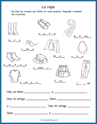 Spanish Clothing Songs For Kids Spanish Playground Spanish Worksheets Spanish Clothing Spanish Kids