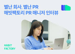 Tamara Brownell Deichler